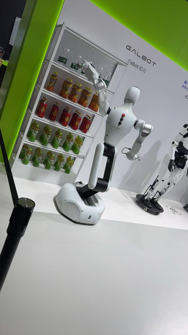 鼎信天下 黄仁勋用中文致辞 共提到12家中国科技公司