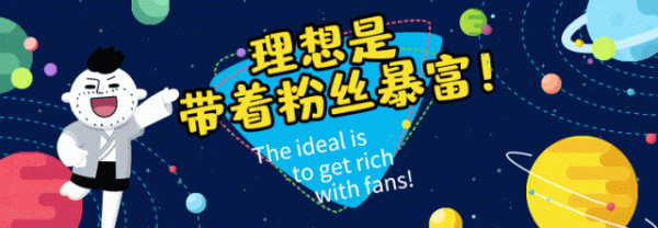 日升鑫 这个星座只爱虐TA最深的人，是你吗？