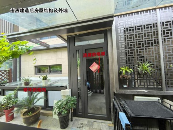 富余通 上海一叠拼别墅业主被指“开挖地下层、紧挨天然气管道”私装电梯；青浦朱家角拆违办：已介入处置